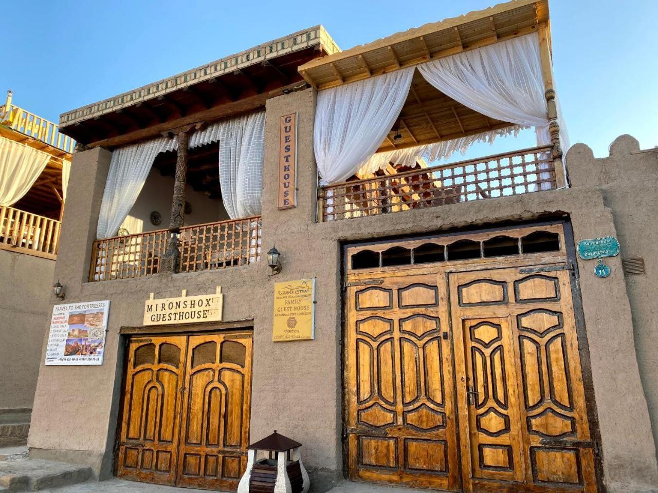 Mironshox Guest House Khiva Exterior foto